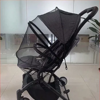 

Baby Stroller Accessories Mosquito Net Baby Umbrella Car Mosquito Net Insect Net Accessories Summer