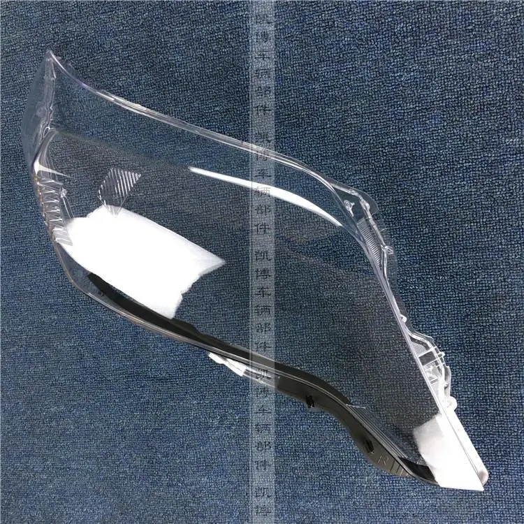 Для Toyota Prado передние фары 14-16 Фары Prado прозрачный абажур стеклянный корпус противотуманных фар