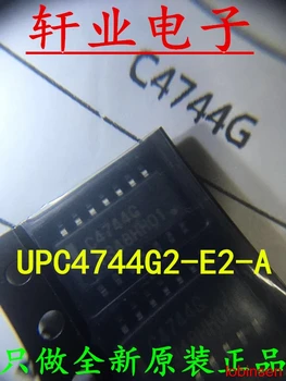 

50PCS New Original UPC4744G2-E2-A UPC4744G2-E2 C4722C SOP14 in stock
