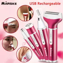 1 предмет; Новинка; Портативный Перезаряжаемые 4 в 1 Электрический эпилятор для удаления волос бикини триммер для бровей бритвы для тела эпилятор, для красоты здоровья