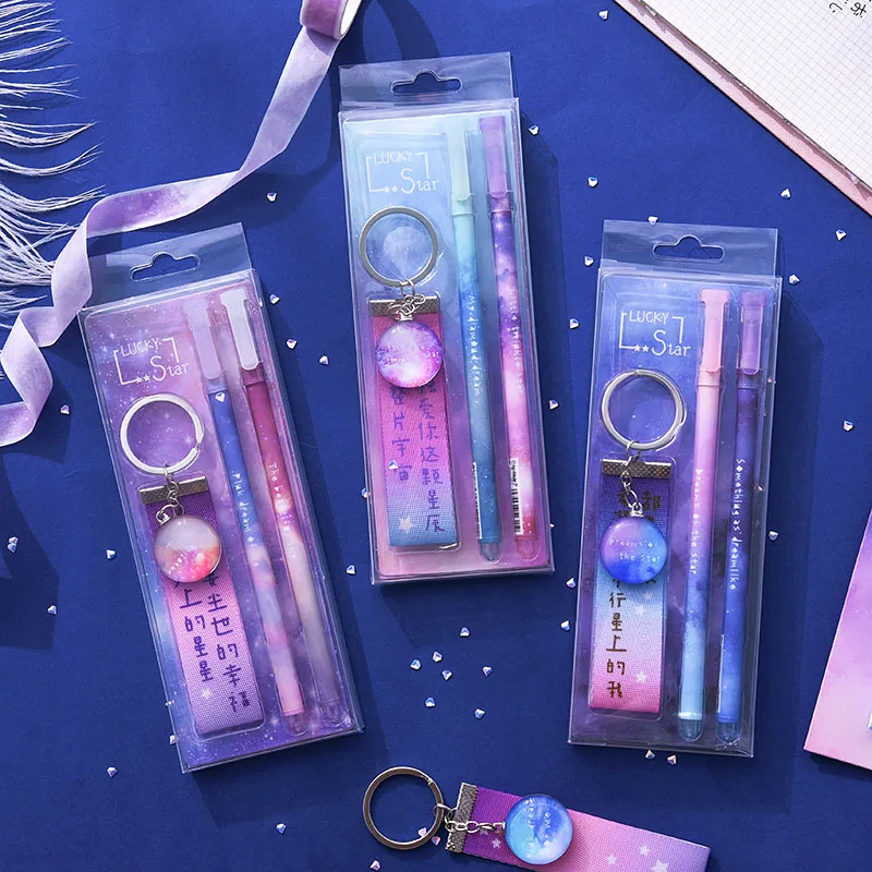 2 шт гелевые ручки Kawaii Universe милые звездное небо креативные с подвеской для