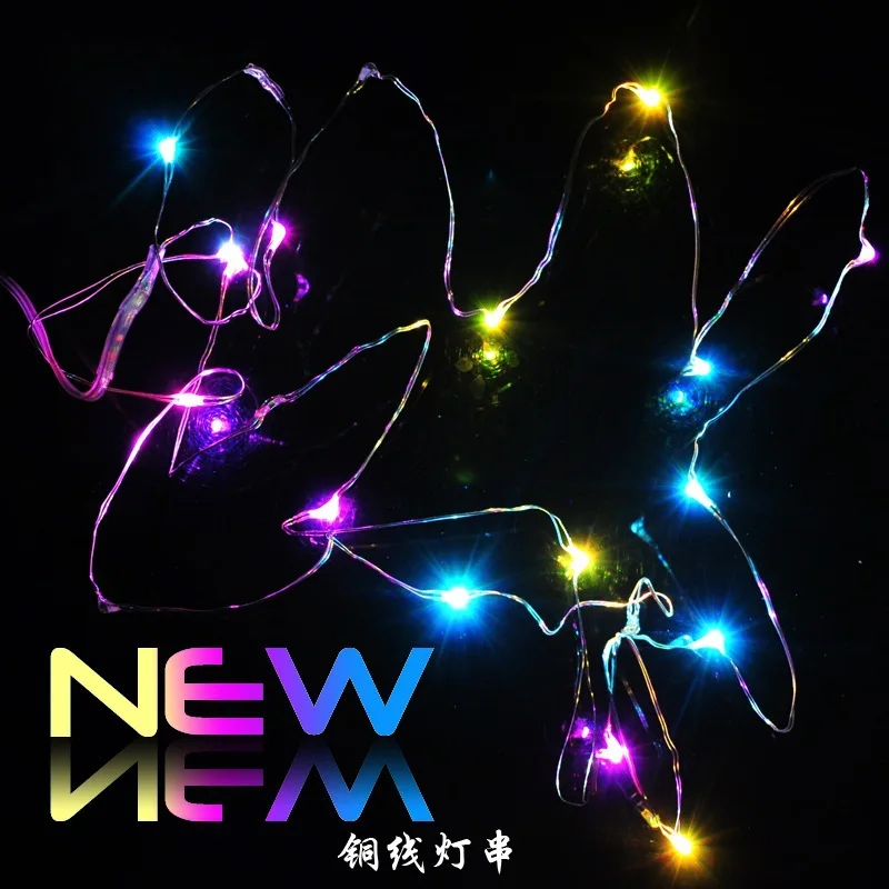 2569421907_367797086