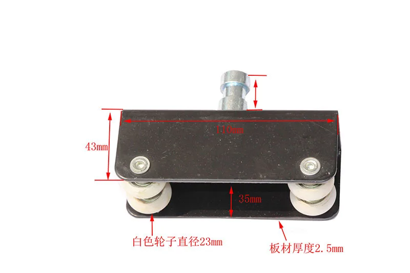 Ceiling Rail Single Pulley Boom Link Pulley Boom Single Accessories Photographic Equipment pantograph holder