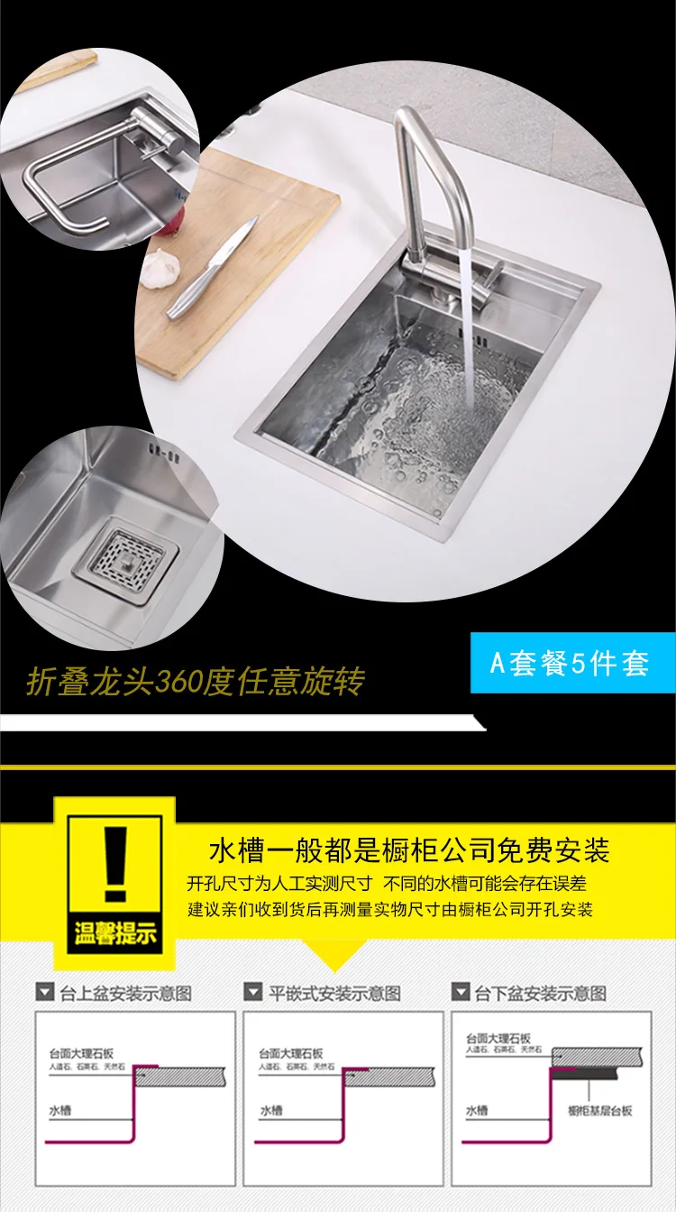 描述17
