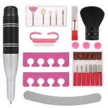Портативная электрическая дрель для ногтей маникюрный педикюр набор для акриловых ногтей с щетка для удаления пыли разделители ног пилочка сверла для ногтей набор