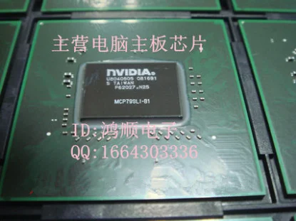 100% новый и оригинальный GF-9300JC-I-B2 GF-9200-I-B2 MCP79-ION-B2 большие размеры 35-45 |