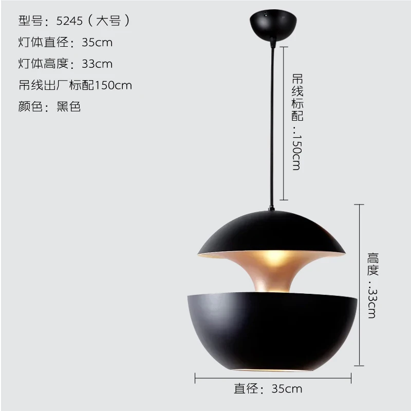 Скандинавские современные классические креативные геометрические металлические подвесные светильники, светодиодные минималистичные светильники для столовой, прикроватной тумбочки, художественная модная Подвесная лампа - Цвет корпуса: black large