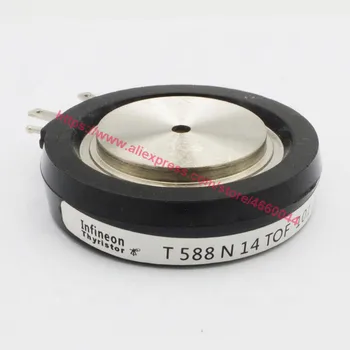 

T588N18TOF T588N16TOF T588N14TOF T588N12TOF T588N08TOF T588N04TOF