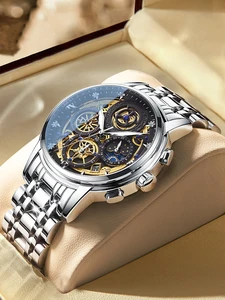 Часы WISHDOIT Мужские кварцевые аналоговые, оригинальные модные деловые водонепроницаемые наручные, с Луной и звездами, из нержавеющей стали