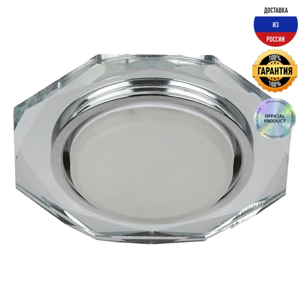 Lamp Recessed ERA GX53 DK81 SL B0019579 Chrome Inset Modern Decorative For Bedroom Lamps LED lighting and Lights Ceiling Spot | Лампы и