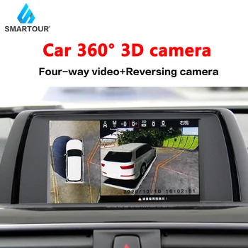 

3D Panoramic Camera 360 Degree SUV Car SVM Bird Eye Surround 4 View Camera 1080P DVR System Bird Eye Panoramic with Guide Line