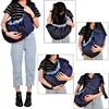 Newborn Baby Carrier Swaddle Sling Infant Nursing Papoose Pouch Front Carry Wrap Pure Cotton Breastfeed Feeding Carry Bag ZXH ► Photo 3/5