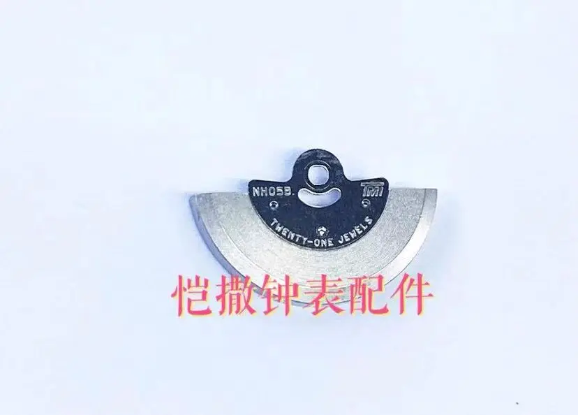 

Watch movement accessories brand new original NH05B movement automatic mechanical movement automatic hammer