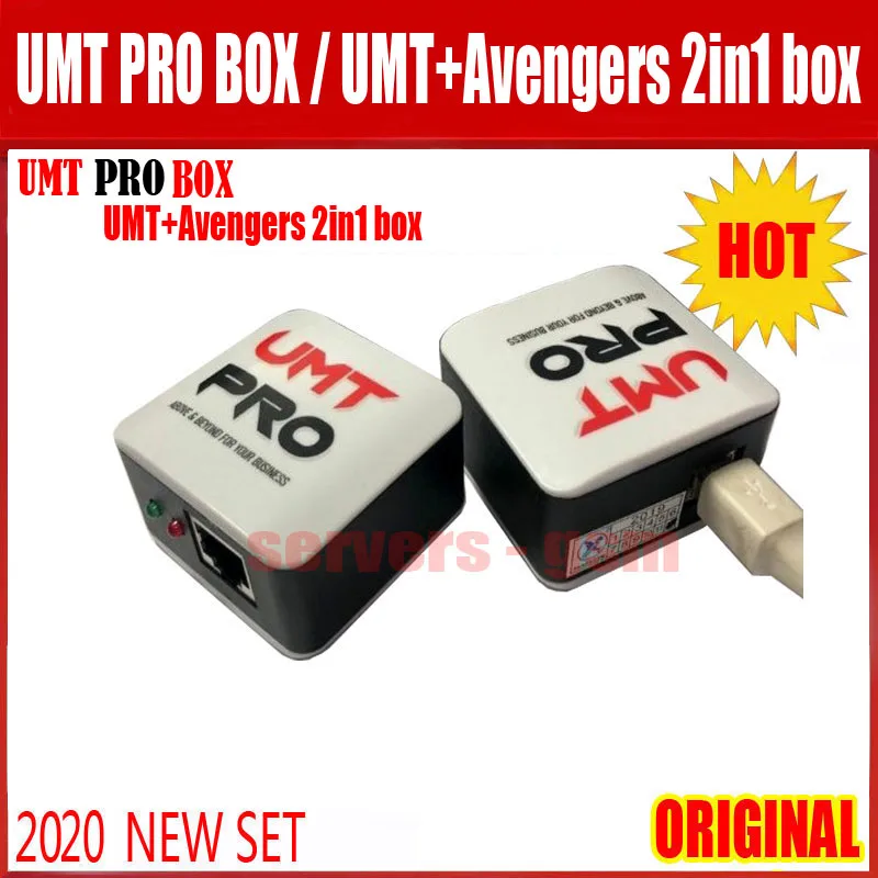 Новинка, оригинальная коробка UMT Pro BOX/UMT+ Avengers 2в1 коробка с 1 USB кабелем