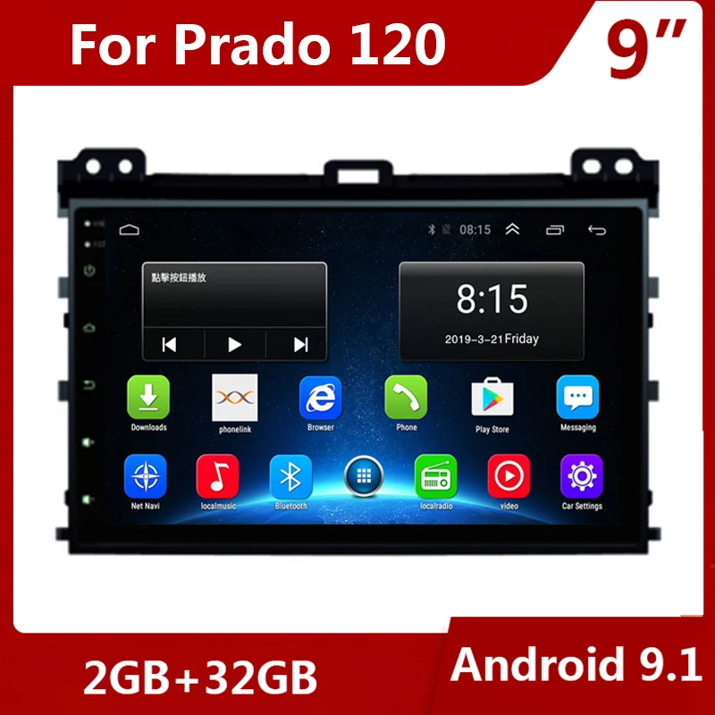 Автомагнитола 9 &quotс Android 1 для TOYOTA PRADO Land Cruiser 120 2004-2009 мультимедийный видеоплеер 2 din
