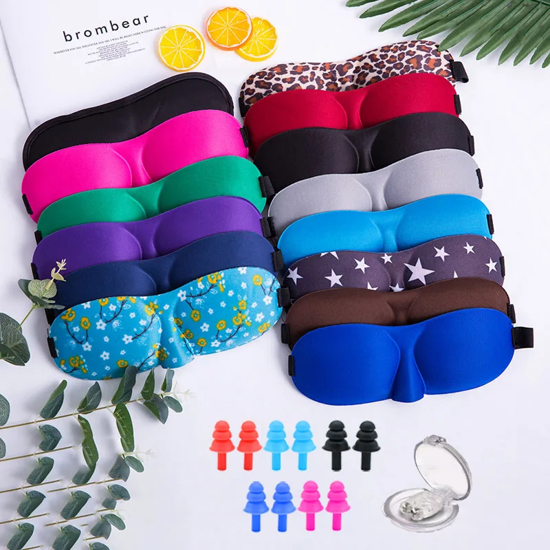 3D Sleep Mask Earplugs Anti Snoring Device Set Soft Comfortable Sleeping Mask Ear Plugs Snore Stopper Eyeshade Health Care