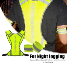 Utdoor жилет для велоспорта MTB велосипед светоотражающий Предупреждение ющий жилет Светоотражающие ремни для ночных пробежек