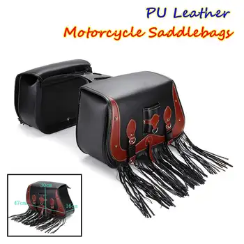 

47x16cmx30cm Motorcycle Saddlebag PU Leather Side Tool Bag Storage Luggage Saddle Bags Universal For Honda For Yamaha For Suzuki