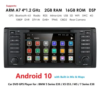 

IPS DSP Android 10 4G 1din Car Multimedia Player For BMW X5 E53 E39 GPS stereo audio navigation multimedia screen head unit DVD