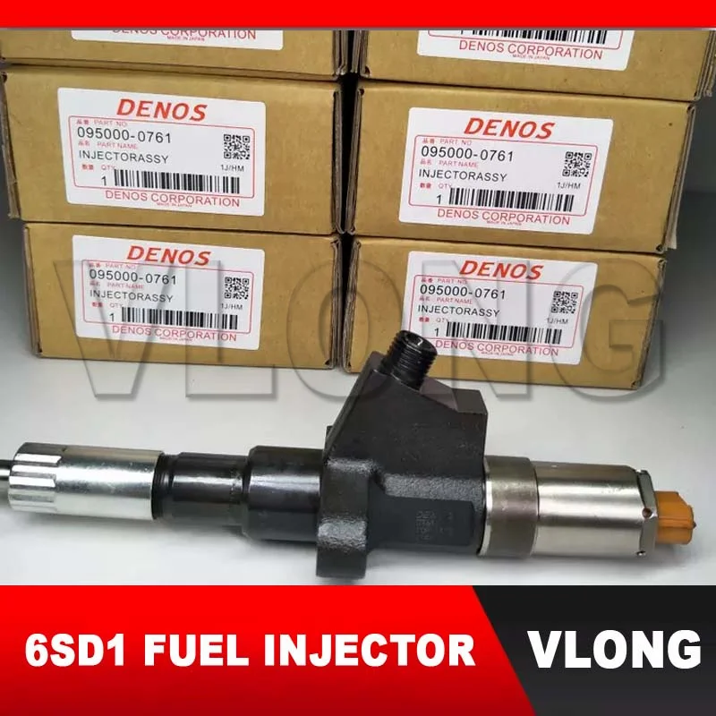 Рисунок 3 - Топливный инжектор 095000-0222