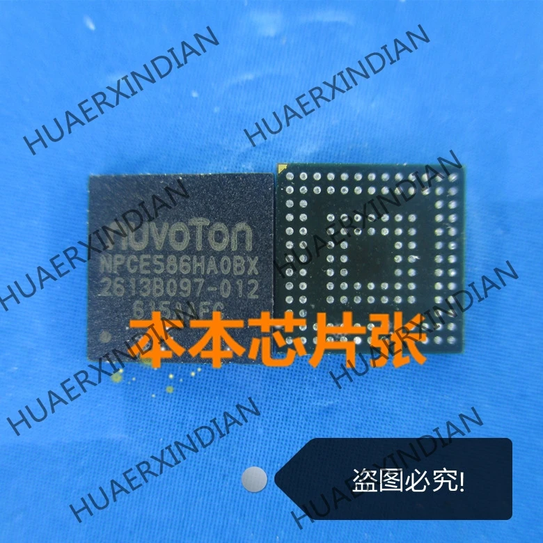 NCPE586HAOBX NPCE586HA0BX NPCE586GAOBX NPCE586GA0BX BGA высокого качества