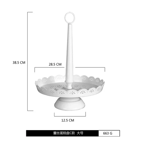Металлическая винтажная белая кружевная тарелка для торта десертный стол украшение для торта - Цвет: NO 3 large
