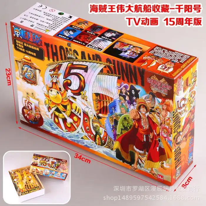 ONE PIECE Trafalgar Law Trafalgar D Water Law Sitting Posture Sofa