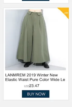 LANMREM, одноцветные Широкие штаны для женщин, высокая талия, для офиса, женские брюки, модные корейские вязаные брюки, весна, новинка, PC378