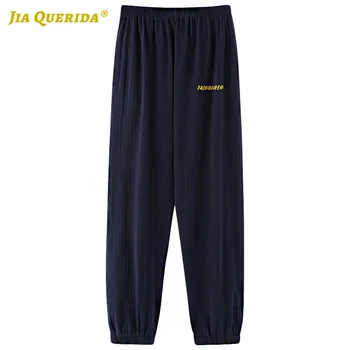 

New Soft Solid Sleep Bottom Fashion Style Casual Style Blue Letter Printing Plus Size Woman Long Pants Blue Solid Lounge Pants