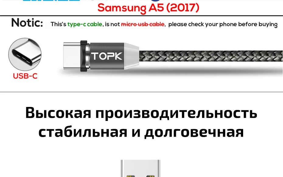 TOPK AM17 2 м светодиодный магнитный USB кабель для iPhone Xs Max Micro usb type C кабель samsung Плетеный телефонный кабель Магнитный зарядный провод