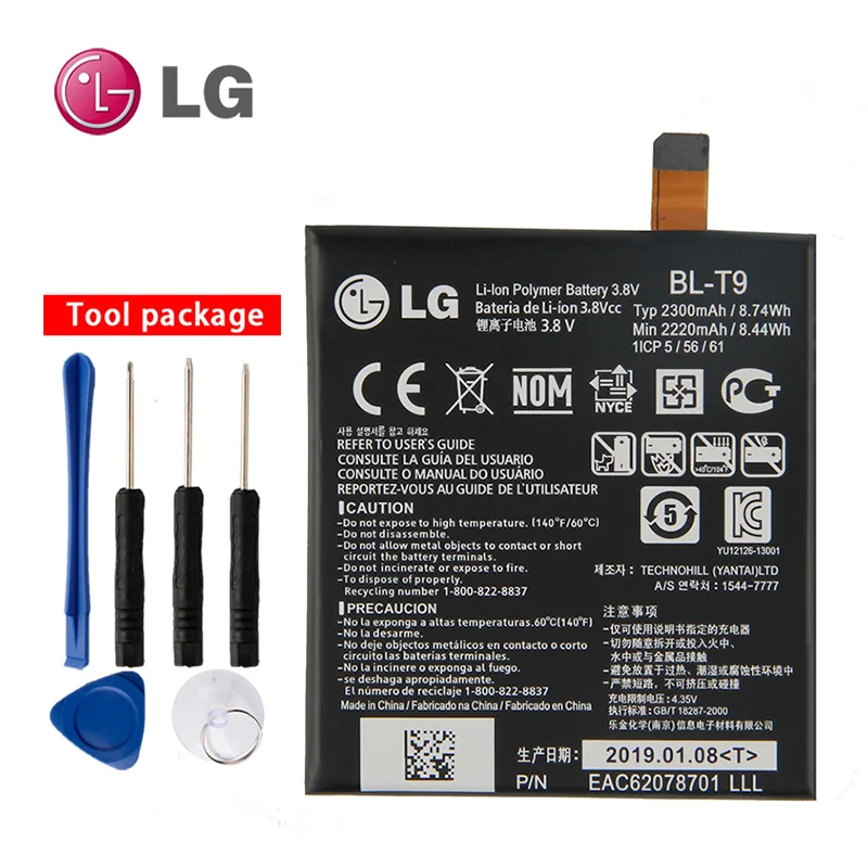 Оригинальный аккумулятор LG BL T9 для Google Nexus 5 D820 D821 E980 2300mAh BLT9|bl-t9 battery|battery forbattery for lg |