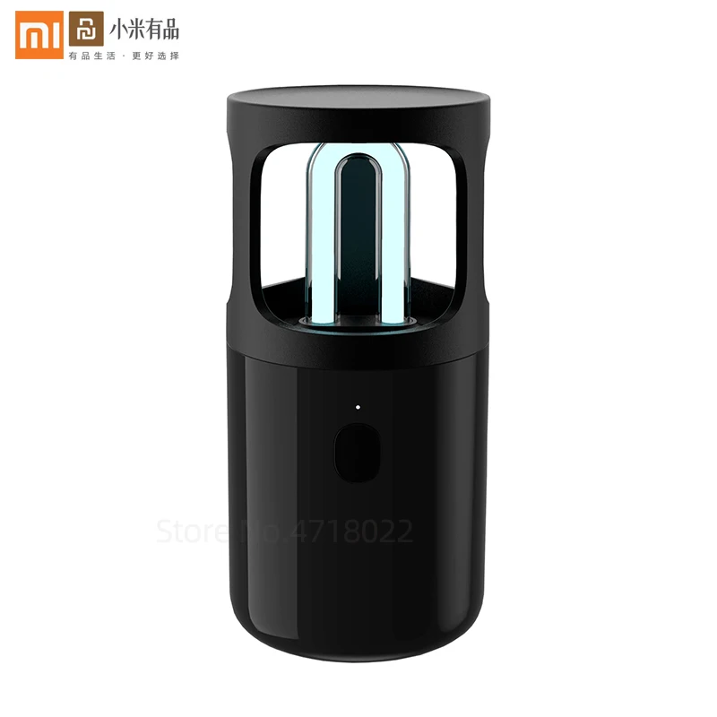 Xiaomi Xiaoda UVC бактерицидная озоновая стерилизующая лампа ультрафиолетовый