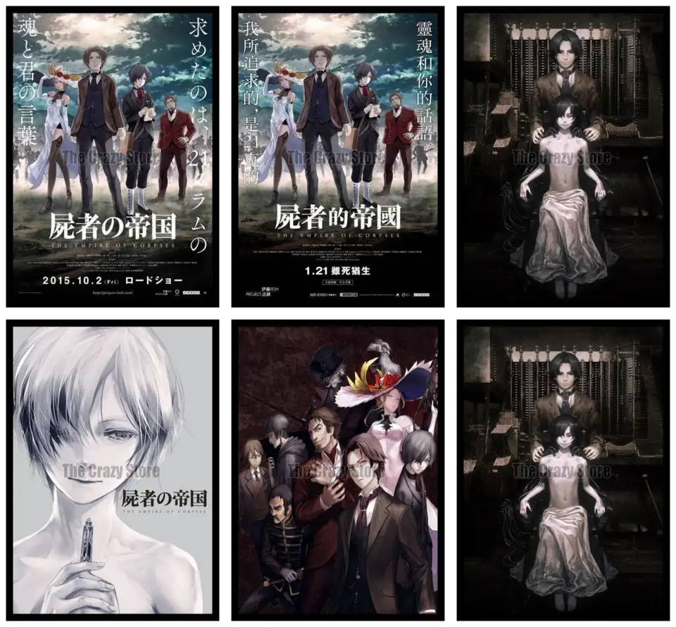 Get Shisha No Teikoku Movie Home Decorative Painting White Kraft Paper For iPhone Get Wallpaper Shisha No Teikoku Movie Home Decorative Painting White Kraft Paper HD