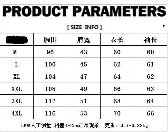 Hot Selling Autumn Clothing Men Oblique Zipper Locomotive Leather Coat Korean-style Slim Fit Fold-down Collar Washing Leather Ja