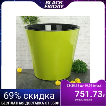 

Planter with an insert on wheels "Fiji", 16 l, light green