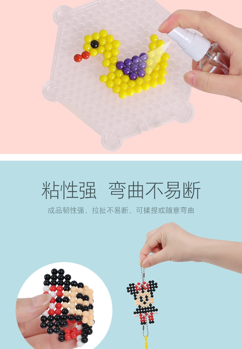 DIY водные бусины игрушки для детей Монтессори образование мозга Творческий волшебный ящик дети ручной работы для маленьких девочек мальчиков 3 5 От 7 до 8 лет