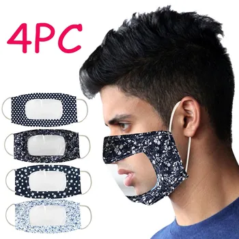 

4PCS Mask With Clear Window Visible Expression For The Deaf And Hard Of Hearing Health Daily Care Earloop Mouth Mask In Stock