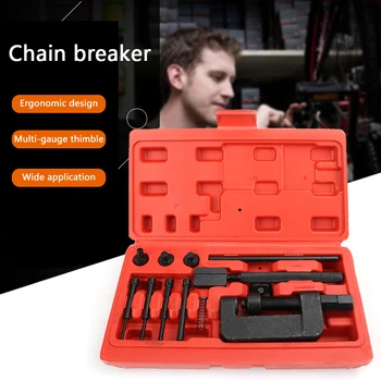 

Cut Link Bike Remove Tool Splitter Repair Manual Practical Delinking Chain Breaker Set Heavy Duty For Motorcycle Disassembly