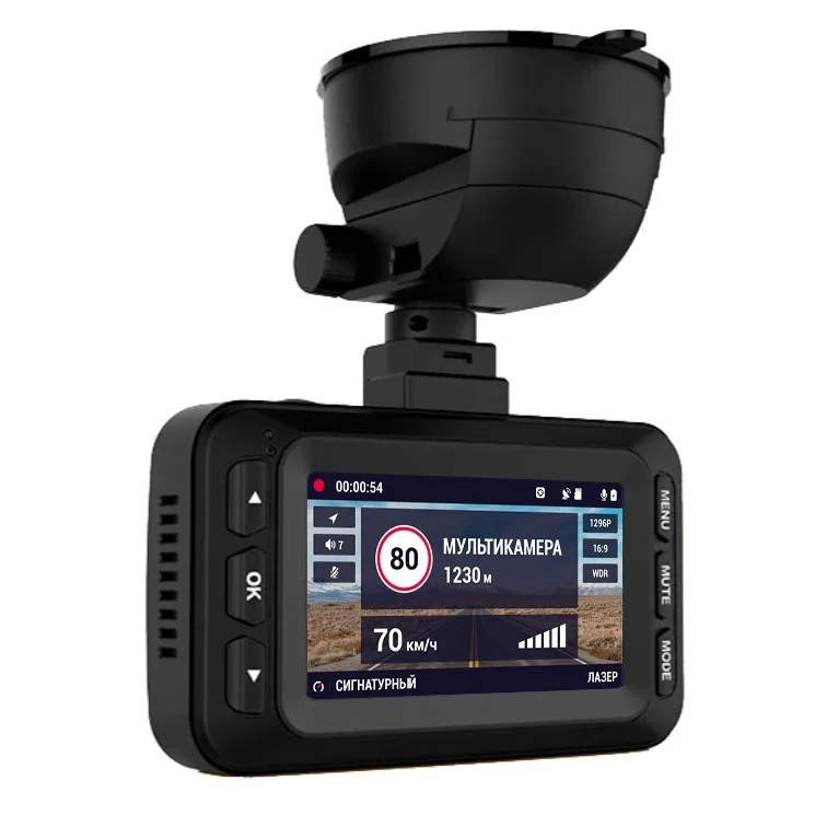 Roadgid X7 Gibrid GT Видеорегистратор с сигнатурным радар детектором и