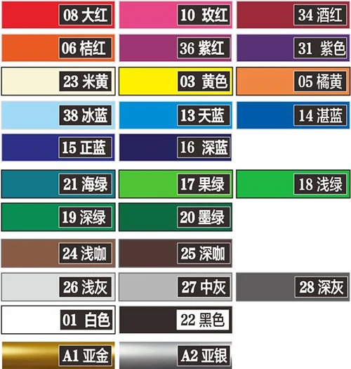 阿里旺旺图片20200709105304