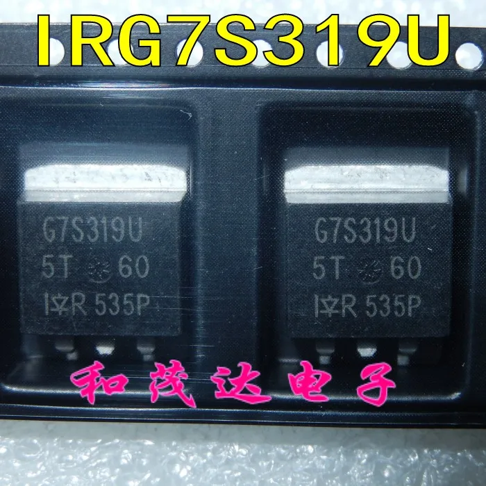 5 шт/IRG7S319U G7S319U 330V TO-263 TO263