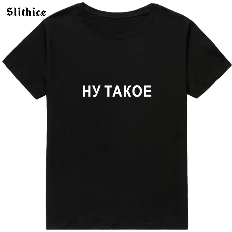 hy takoe 15
