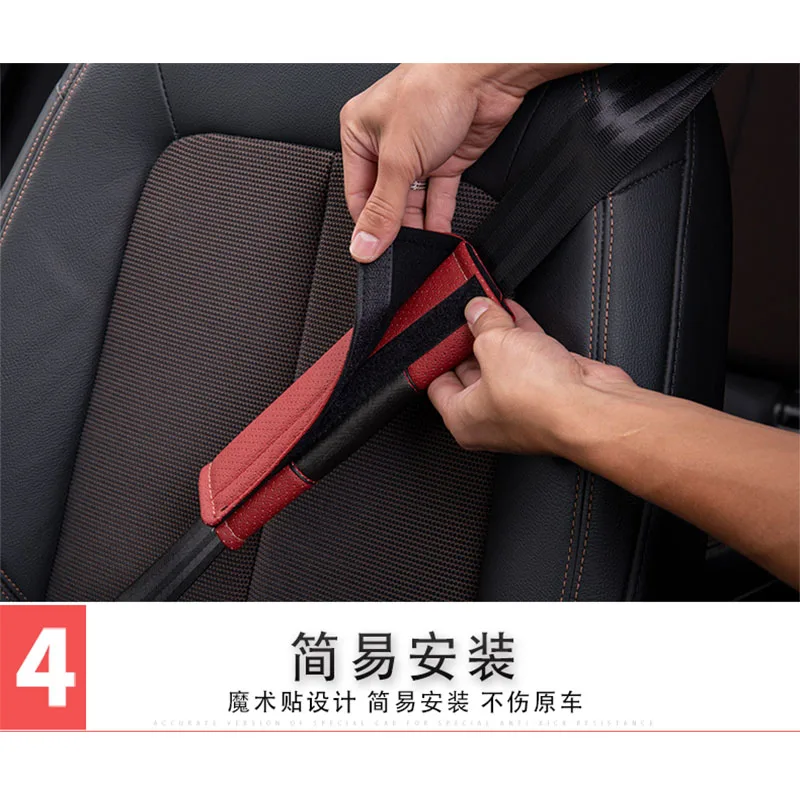 Плечевой ремень защитный чехол для Audi A4L B6 B8 B7 A6 C5 C6 C7 A3 A5 Q3 Q5 Q7 Q8Car для укладки волос аксессуары для украшения интерьера
