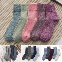 5 пар/партия, шерстяные носки для женщин, зимние, Харадзюку, японские, богемные, кашемировые, теплые носки для девушек, рождественский подарок