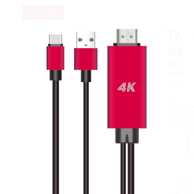 Тип-c Универсальный HDMI видео кабель высокой четкости для тип-c к HDMI к HD 4K HD тип-c к HDMI 1,8 м