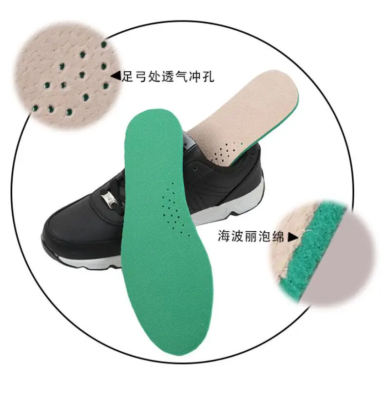 Haibo Li Pigskin Full Pad For Men Women Breathable Sweat-Absorbent Massage Insole Thick Shock Absorber Casual Insole Summer
