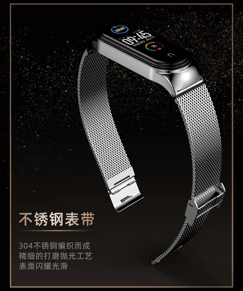 Metal Strap For Xiaomi Mi Band 6 5 4 3 Wrist Bracelet Screwless watchband Bracelet Replacement Sport Wrist Wristband mi band
