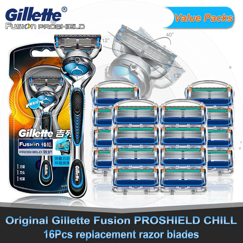 Оригинальный держатель для бритвы Gillette Fusion 5 Proshield Chill Сменные кассеты