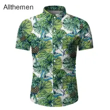 Allthemen Men Floral Print Shirt Men Casual Button Down Short Sleeve Hawaiian Shirt Beach Holiday Slim Fit Party Shirts Tops