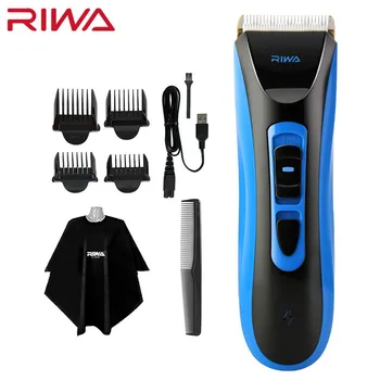 

Riwa Professional Hair Clipper Cordless Hair Grooming Kit Wet/Dry Rechargeable Men's Hair Trimmer Shaver Haircut Machine RE-750A
